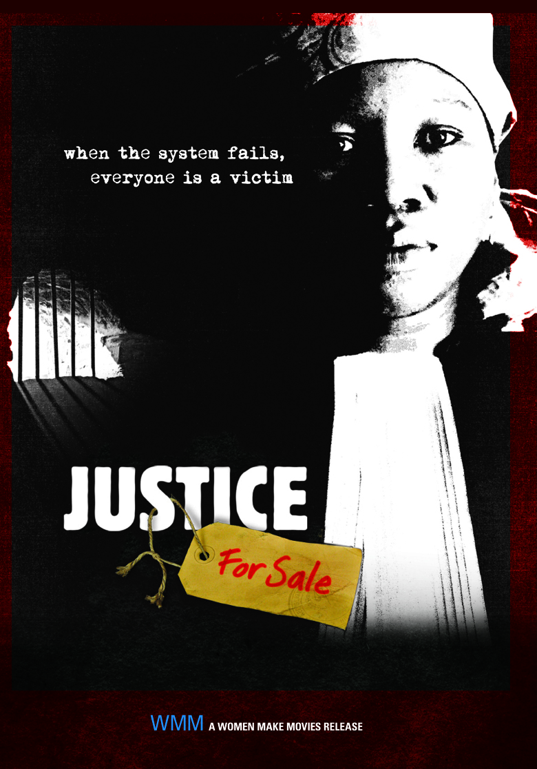 justice catalog