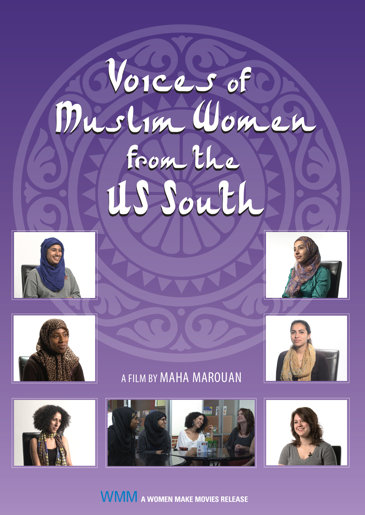 Voices of Muslim Women from the US South | Women Make Movies