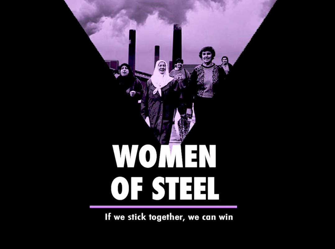 WOMEN OF STEEL | Women Make Movies